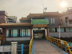 -长洲岛