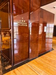 -上海外高桥喜来登酒店·宴会厅