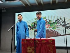 -嘻哈包袱铺(交道口店)