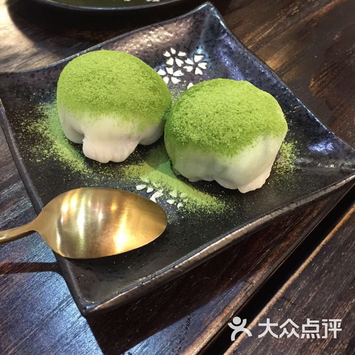 初代宇治抹茶图片 - 第2张