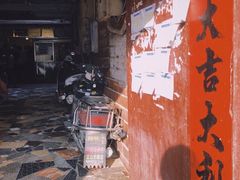 门面-蒋家肠旺面馆老店(合群路店)