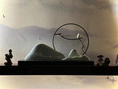 -足鹿中原养生连锁机构(缙云店)