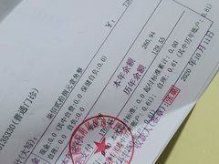 -浙江大学医学院附属邵逸夫医院(钱塘院区)