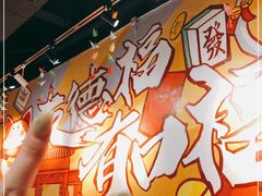 -友德福.老字号粤菜.广州地标融合美食(荔湾路店)