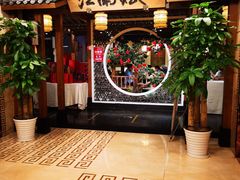 -江南赋(内蒙古大厦店)