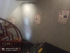 -大桶大足浴(三林店)