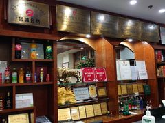 -柴氏风味斋(甘家口店)