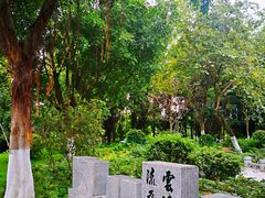 -海珠湖公园