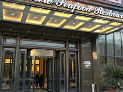 门面-海景壹号大酒店(滨湖店)