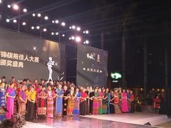 -三亚湾红树林度假世界(木棉酒店)