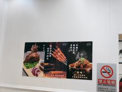 -清真·鸦儿李记·小馆(后海店)