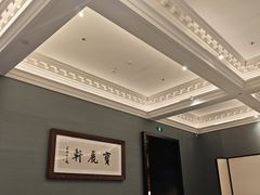 -宝丽轩中餐厅BAOLIXUAN
