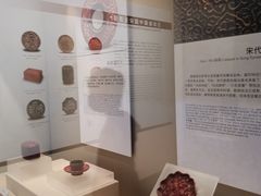 -浙江省博物馆(孤山馆区)