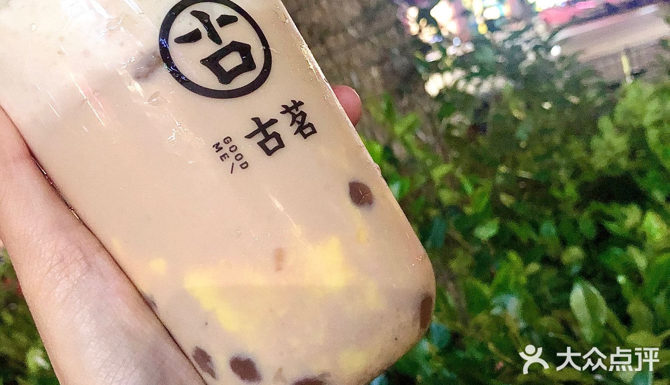 古茗奶芙系列｜布蕾脆脆奶芙❗️爆炸好喝💥