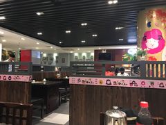 大堂-猪啊牛呀羊啊铜盘烤肉(正大广场店)