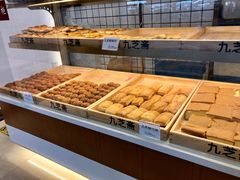 -九芝斋(解放路店)