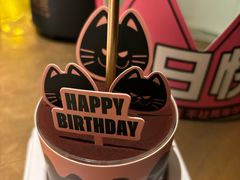 -烤匠麻辣烤鱼(万象城店)