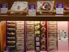 -GANSO元祖食品(下沙店)