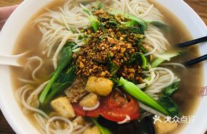 Tomato Mushroom Vegetable Noodle Soup