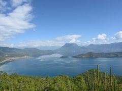 -丽江泸沽湖景区