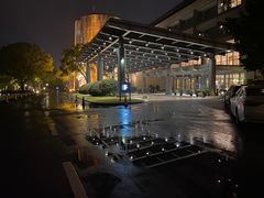 -上海佘山茂御臻品之选酒店(原佘山艾美酒店)