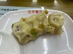 -玉华饮食店(茅台路店)