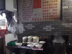 -潘国仙耳光馄饨(黄家阙路店)