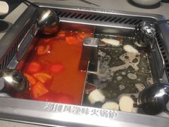 -海底捞火锅(高新活力汇店)