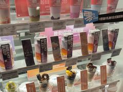 -Blueglass酸奶(华贸购物中心店)