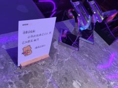 -星聚会KTV X Party(上海真如中海环宇城店)