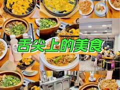 -九道菜有鸡鱼头(石鼓路店)