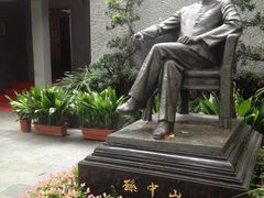 iphone_upload_pic-上海孙中山故居纪念馆