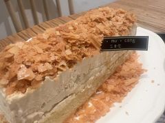 -三目仓咖啡(贤南路店)