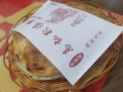 -惠记粉汤羊血(丰登路店)