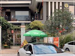 -阿多私房菜(顺德店)