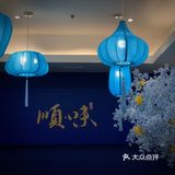 食Sean探雷｜顺德一味✏️ 上海前三💯