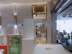 -813芭依珊 BAESAn(汇港购物中心店)