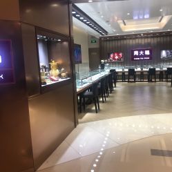 -周大福荟馆JEWELRIA(宝安南路华润万象城店)