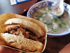 -老三羊汤【北兴隆街店】