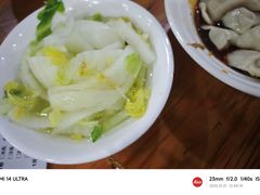 -华兴街自力面店