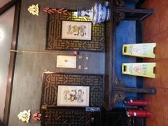 -老浒记烤鸭-北京菜(琉璃厂店)