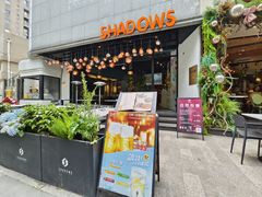 -SHADOWS•Bistro&Eatery(安福路店)