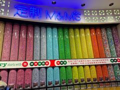 -m豆巧克力世界(上海世茂广场店)