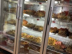 -三番火辣串串香(总店)