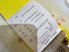 -新享乐海鲜(翠华路店)