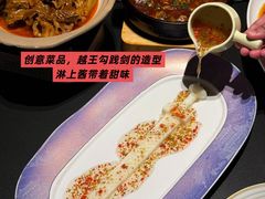 -知楚•精致湖北菜(武商MALL店)