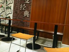 -吉祥馄饨(上海新上大店)
