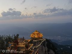 -老君山风景名胜区