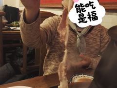 -裕德孚·非遗手切涮羊肉(东直门内大街店)