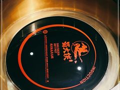 -蜀大侠火锅(森兰花园城店)